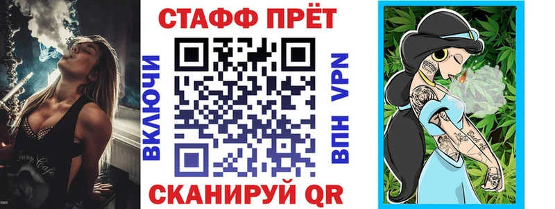 Купить наркоту Дыгулыбгей АМФ  A-PVP  Меф  ОМГ ОМГ маркетплейс  ГАШ  Марихуана 