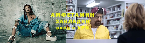 бошки Магадан