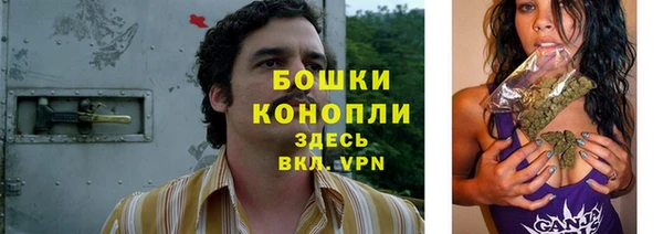 бошки Магадан
