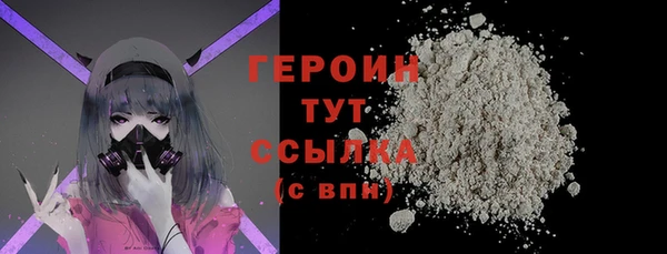 марки lsd Магас