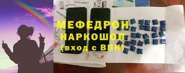 марки lsd Магас