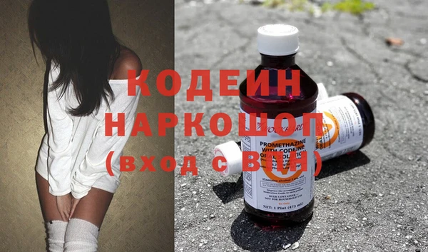 марки lsd Магас