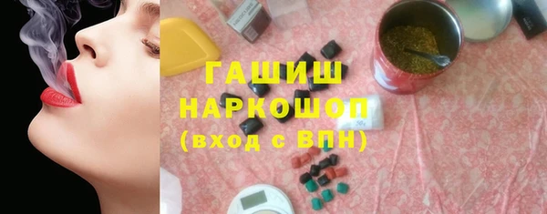 марки lsd Магас