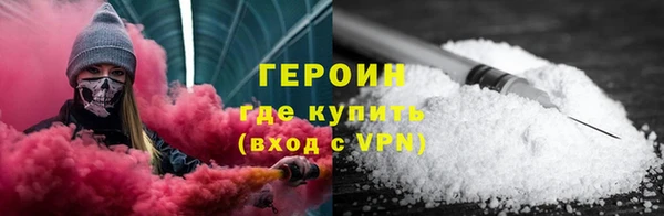 марки lsd Магас