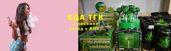бошки Магадан