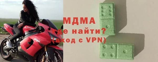 ALPHA-PVP Майский
