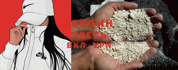 бошки Магадан