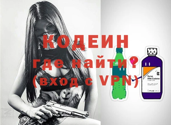 марки lsd Магас