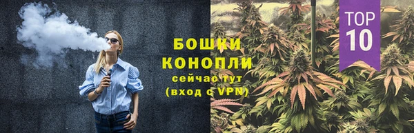 бошки Магадан