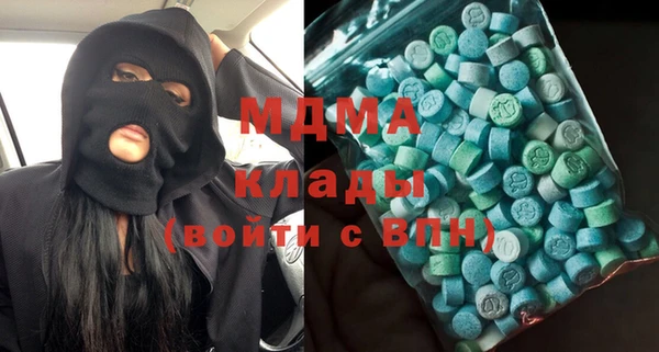 ALPHA-PVP Майский