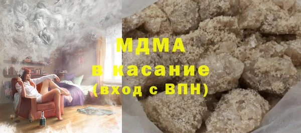ALPHA-PVP Майский