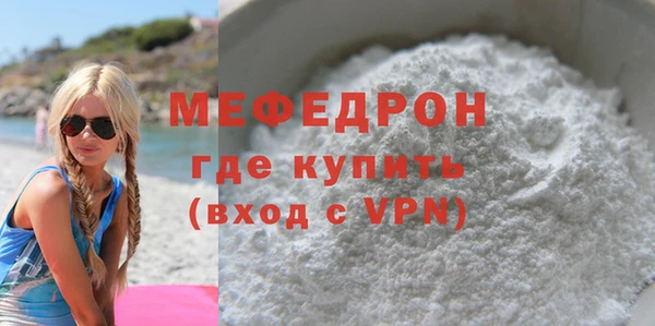марки lsd Магас