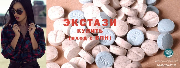 марки lsd Магас