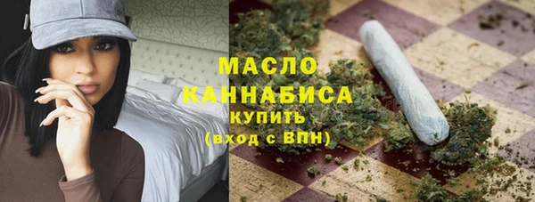 ALPHA-PVP Майский
