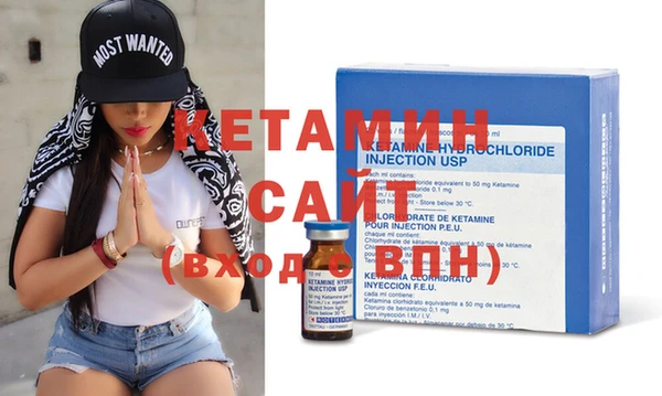 бошки Магадан