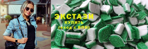 прущая мука Аксай