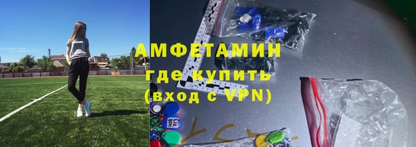 бошки Магадан