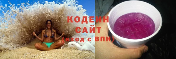 бошки Магадан