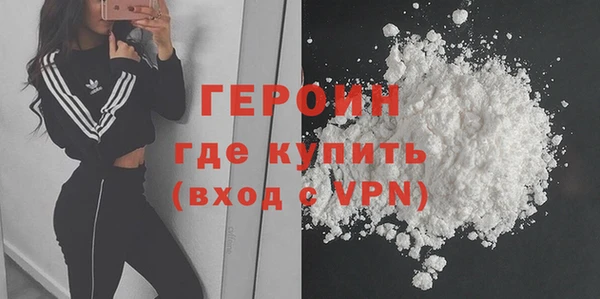 марки lsd Магас